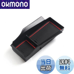 yzSMABEE A[Xg [{bNX Y m[g NOTE e-POWER E13 p p[c CeA ANZT[ (Y m[gE13m[g I[ FE13^ AURA 2020N12`s) Z^[R\