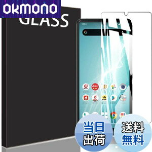 RuiMi AQUOS sense4 SH-41A / AQUOS sense4 lite p KXtB dx9H 0.33mm  CAh~ {Ɏqfލ̗p ϏՌ  ϋv ώw Uh~ یtB AQUOS sense4 basic/AQUOS sense5G SH-53A