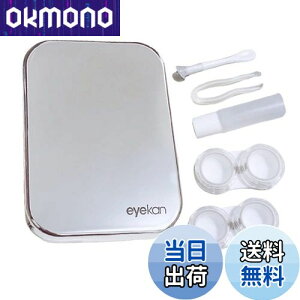 yzForahome yAbvO[hŁz R^NgP[X t R^NgYP[X \tgYp gѕ֗ ۑtrt Rh~ R^NgP[X 킢 y ^ѕ