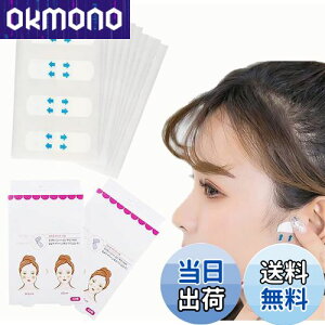 yzForahome e[v y80z tgAbv  قꂢ tFCXAbve[v uԏ   ڗȂ 瑉  V ΍ g₷ 񂩂 グ A