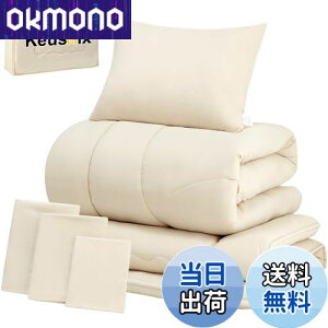 Keusnix zcZbg VO zc7_Zbg QZbg SEKF hۖhL I[V[Y ӂƂZbg 􂦂 1.6kg |zcEyxŖȓzܑw~zcEEzcJo[3_E[P