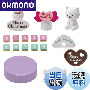 yz^Jg~[ J decopeBVG p[eBfR[VZbg ւ ܂܂  3Έȏ