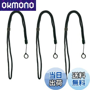 yzRICISUNG dq^oRp VAPE xCv lbNXgbv y3{zVRO 13mm ^тɕ֗ p Rgݍ킹 񂩂牺^Cv dq^oR A`Xbv V