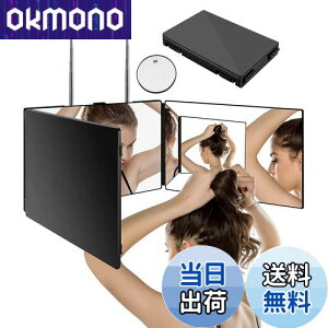 yzAthvcht Oʋ ߉\ 360°pxݒ ϋ ܂肽݉\ ̎Oʋ Lp 3EFC~[ 3EFC~[ 肵Ďg Uh~ HD 㓪܂ (u