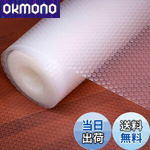 yzwohomuke HIV[g35x600cm VFtCi[ Lb`V[g  EVA یV[g ی}bg ~ h R hJr [V[g Lb` oV[g ①Ƀ}bg 