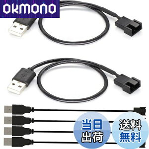 yzKiligen 6{ USB3s/4sPWM 5V USBX[ut@dA_v^[P[uAUSB3s/ 4sP[Xt@A_v^[RlN^[P[uiUSB3s/4sP[uj