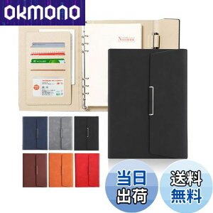 yzALLMIRA VXe蒠 a5 6 PUU[ v O m[g oC_[ 蒠Jo[ a5TCY O܂ tBt  J[h[ rWlX蒠 [Y[t蒠 ()