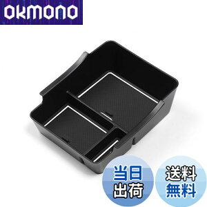 yzBIXUANz_ F[ 2rvn HR-V 2022+ A[Xg{bNX F[ R\[{bNX F[ R\[gC~ USB V^F[ [ F[ R\[ 