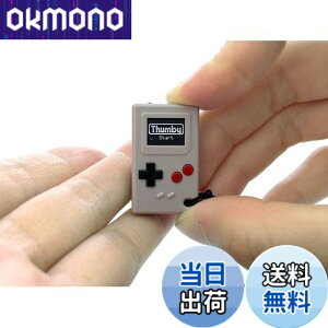 �y���������zTinyCircuits Thumby (�O���[) �����ȃQ�[���@ �v���C�\�ȃv���O�����\�ȃL�[�`�F�[��: �d�q�~�j�`���A STEM�w�K�c�[��