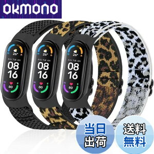 �y���������z[Huamanlou] �R���p�`�u�� Xiaomi Mi Band 7/6/5 �o���h �A�e���X�|�[�c �_�炩�����K�ŒʋC���̗ǂ����i�K�Œ������߃i�C�������[�v�����o���h3 Pack