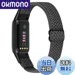 �y���������zRunostrich �R���p�`�u�� Fitbit Luxe/Fitbit Luxe Special Edition SE �i�C�����e���X�|�[�c�o���h�����p�X�g���b�`�o���h �X�g���b�v �����\�ȐL�k���x���g �y�� �ʋC�� �X�gfor Fitbit Luxe fit