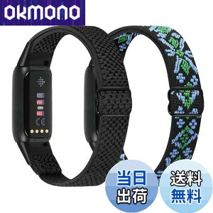 �y���������zRunostrich �R���p�`�u�� Fitbit Luxe/Fitbit Luxe Special Edition SE �i�C�����e���X�|�[�c�o���h�����p�X�g���b�`�o���h �X�g���b�v �����\�ȐL�k���x���g �y�� �ʋC�� �X�gfor Fitbit Luxe fit