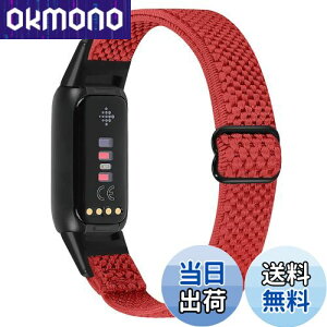 �y���������zRunostrich �R���p�`�u�� Fitbit Luxe/Fitbit Luxe Special Edition SE �i�C�����e���X�|�[�c�o���h�����p�X�g���b�`�o���h �X�g���b�v �����\�ȐL�k���x���g �y�� �ʋC�� �X�gfor Fitbit Luxe fit