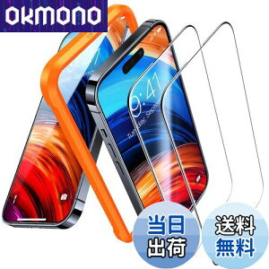 yzTORRAS iPhone 15 p/iPhone14Pro p KXtB qFޗ Sʕی tB \{ɍ׍ 炳 \tȒP wh~ 9Hz ϏՌ 2 ACtH15 /14 v p ی