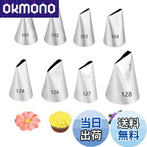 yzi Ԍ^ 8Zbg o  Zbg XeX Ԍ P[L fR[V  َq ٓ ėp\