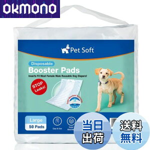 yzpނpbh j̎q ̎qp}i[pbh 50 ނ }i[xg Tj^[pcɓKpAYȂ z\ Ȃ R炵΍ V }[LOh~