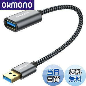 yzSUNGUY USB 3.0 P[u 0.3M USB 5Gbps f[^] AIX-AX Z R[h iC҂ bLRlN^ O[ 30cm