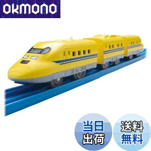 yz^Jg~[(TAKARA TOMY) w v[ ES-05 923`hN^[CG[ x d   3Έȏ ߋSi ST}[NF PLARAIL