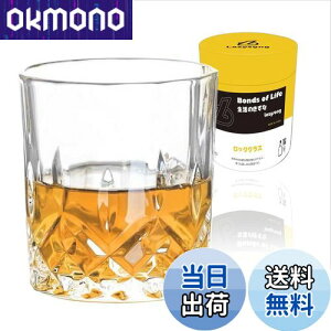 yzLazysong ECXL[OX bNOX uf[OX ECXL[ uf[ NA KXOX NX^OX 330ml