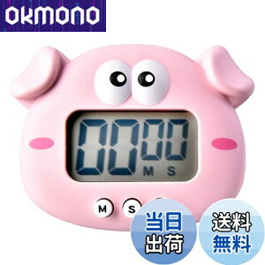 yzLb`^C}[ fW^^C}[ Lb`^C}[ XN[^C}[ 킢^C}[ ^C}[ XN[^C}[ fW^^C}[ (sN)