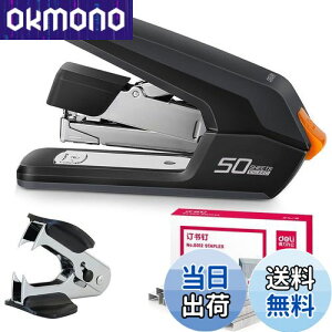 yzDeli zb`LX ȗ80% [J[ 50Ƃ y̓o[̗p 50Ԃ gbv~TPRf (1500{̃z`LXjAz`LXj[o[)t (ubN 50Ԃ)