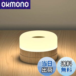 yzUmimile Cg xbhTChv iCgCg Fx/邳 USB[d ^C}[@\ }Olbg ԐڏƖ oYj Mtg G{Cg ؖڒ led h