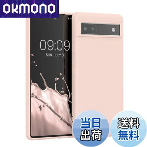 【送料無料】kwmobile スマホケース Google Pixel 6a対応 ケース - 耐衝撃 滑り止め ソフト TPU シリコン - ココナッツミルク