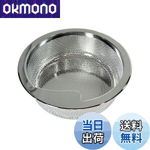 yzR r݃JS 144mm XeX ؂肩 S~ ʂ߂ KEEP FINE ^ 14.5  Vo[ p`O