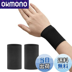 yzDFsucces Xgoh  2Zbg ⊴ 싅 ejX jO̊z  ʋC O V[g X|[c K ؃g X|[cp Ă̓Ăh~΍ jp i8cm u