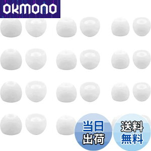 【送料無料】A-Pcas イヤーピース イヤーチップ 内径ダイヤ約3.8mm〜4.5mmカナル型イヤホン 交換用 A-K-Gカナル型イヤホン、SO-NYカナル型イヤホン用 J-B-Lカナル型イヤホン用 Bea‐tsカナル型イヤホ