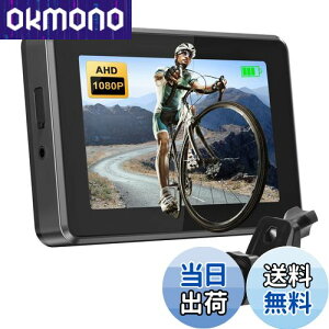 yzPARKVISION ]ԃobN~[ 1080PAr[Jƃj^[Zbg ]ԗpAr[~ HD׉掿 110°p oCNobNJ 萫 px360°]\ 20