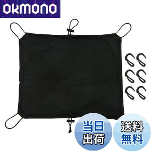 yzDFsucces c[Olbg oCNlbg h Xgb`n J[Slbg וŒ וh~ ϋvSЂ 6tbNt (40CM×60CM)