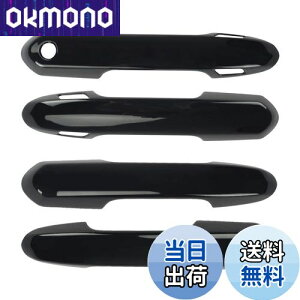 yzMarchfa hAmuJo[ g^ RAV4 p hAnh Jo[ K[jbV ABS̗p hXAbv p[c JX^ O (ubN)