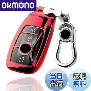 �y���������z[AMACHER] Mercedes Benz �x���c �L�[�P�[�X �L�[�J�o�[ A �N���X B �N���X E �N���X S �N���X CLS Coupe C �N���X �V�^ CLA GLC GLE G �N���X �G���N�g���b�N�L�[ �X�}�[�g�L�[ �L�[�P�[�X �L�[