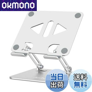 AIrz(Aoviho) ^ubgX^h ipadX^h h~ pP ܂ݎ gѓdbp  cu u [dX^h  ^т₷ ɂƔLwP px\ lԍHw 