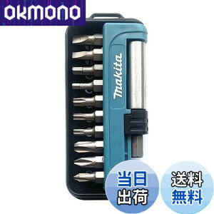 �y���������z�}�L�^(Makita) �C���p�N�g�h���C�o�[�p �r�b�g �\�P�b�g 11�{�Z�b�g D-67636 �Z�p���\�P�b�g6.35mm�V�����N 13mm�a [���s�A���i]