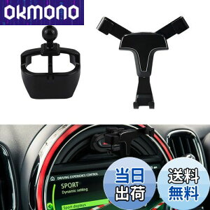 yzCatland BMW ~j X}zz_[ ԍڃz_[ ANZT[ JX^  p[c gуz_[ MINI F54 F55 F56 F57 F60 p݌v z_[ nU[h{^ɑ Ў葀 360x] 