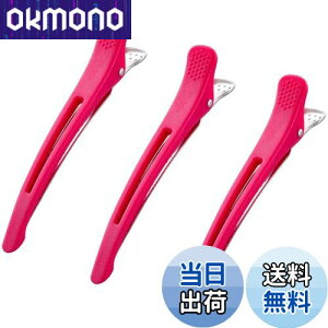 yzGiitoo _bJ[ vp wANbv et Ɩp ՂȂ ~߃St (3{, sN)