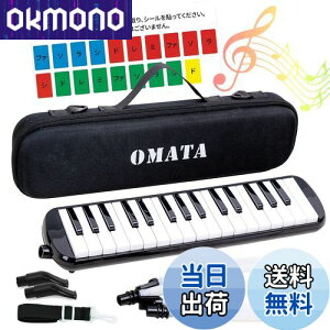 yzOMATA Ճn[jJ 32 fBsAm w wZ ǂp yʖ{ ʊwɗDZ~n[hP[X+z[X+S (h~\LV[ENXEOV[Ez[XƐ