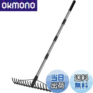 【送料無料】Walensee 1.6m 熊手 伸縮レーキ ステンレス柄付 スチール17本爪 メタルヘッド 頑丈なレーキ 草刈り 落葉集め 整地作業 土壌緩和 農業 土地管理 芝生のサッチ取りレーキ 園芸用農具