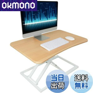 yzX^fBOfXN  SHUWEI VTCY73×47cm KX~fXN 6`40cm  gsv ω׏d20kg ItBX[Ne[u e[N fXN[N ߂ 