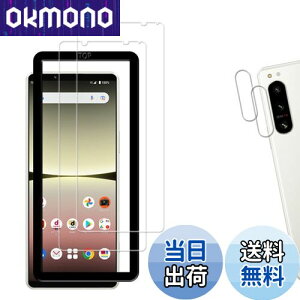 yzy2+2ZbgzKChgt KPNS {fސ KX Xperia 5 IV SOG09 SO-54C p KXtB JtB Jo[ یtB