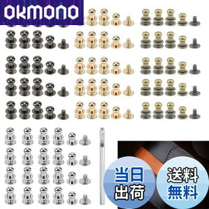 �y���������zWETARENDA �M�{�V �˂��� 80�Z�b�g4�F �� �� �� �Ó� ���U�[�N���t�g���x�b�g�l�W�� ���U�[�p �X�^�b�h �W���C���g���� �o�b�N�� ���ߋ� ���� ��| �p�[�c