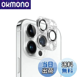 iPhone 14 pro/iPhone 14 pro max JtB YJo[ Jی CXg[yA~+KXz AnnTec iPhone 14 pro/iPhone 14 pro max Ή YS̕ی IoI[o[h~ L