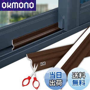 yzGoreson h  ԃe[v ȐڒV[OXgbv ԕh~ hA CՒf fMV[g ͔S h h ԕh~  (6M, F)