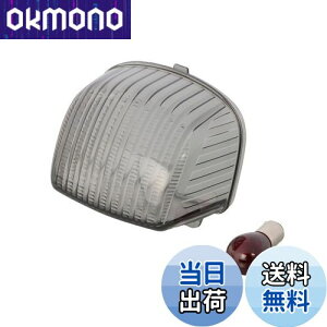 yzL^R(KITACO) e[YZbg X[N X[p[Ju110/VC̎qverAX[p[Ju110vANXJu110/܃ver 809-1457100