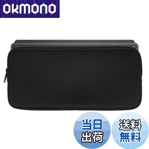 【送料無料】kwmobile キーボードカバー Logitech Mx Keys Mini Wireless対応 ケース - ほこり除け 耐衝撃 ネオプレン 黒色