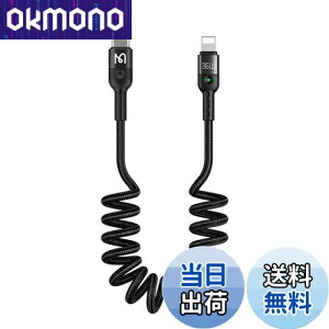 yzMcdodo Type-C to CgjO P[u PDΉ 36W}[d&f[^] J[R[h iC҂ LEDCgt 1.8 m P[u iPhone/iPad/iPod Ή (1.8 m, Type-C to IOS Ή)