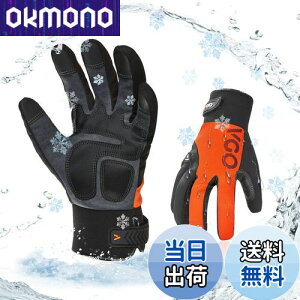 yz[Vgo...] hƎ -20x or -20xȏ 3M C100ȕt heX ^b`pl hቷ ①ɃO[uSL8777FLWP,1o(XL,IW)