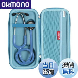 yzHermitshell pی[P[XΉbg} Xe\XR[v NVbNIIIf (Cgu[)iP[X̂݁j